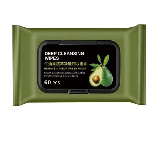 Avocado Makeup Wipes (60 Pcs)