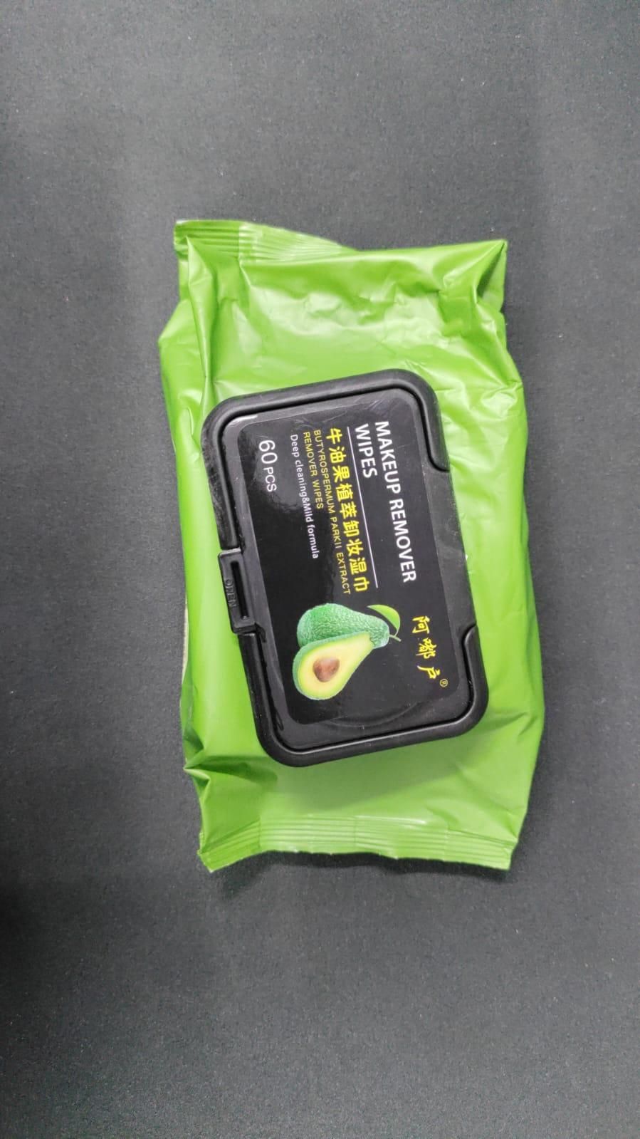 Avocado Makeup Wipes (60 Pcs)