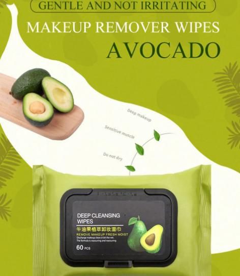 Avocado Makeup Wipes (60 Pcs)